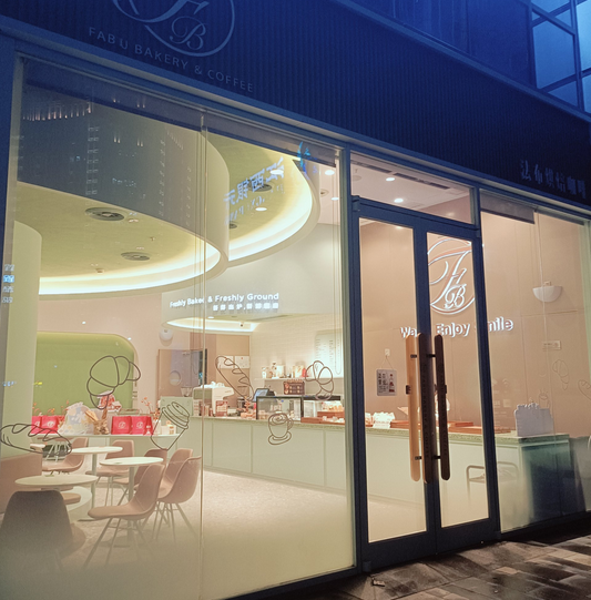 店面风水布局招财方法：如何通过风水提升店铺运势和财运